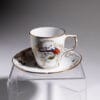 Duo do espresso Rosenthal Sanssouci Vogel Paradise lata 70te