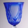 unikatowy-kieliszek-do-wina-crystal-d'arques-20260608-0728 Kryształowy kieliszek do wina Crystal D'arques Menuet lata 90te