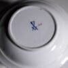 duo-kawowe-meissen-roza-labedz-20261005-8325 Duo kawowe Meissen z wzorem w różę uszko łabędzia 1924 rok
